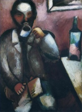 Mazin der Dichter Zeitgenosse Marc Chagall Ölgemälde